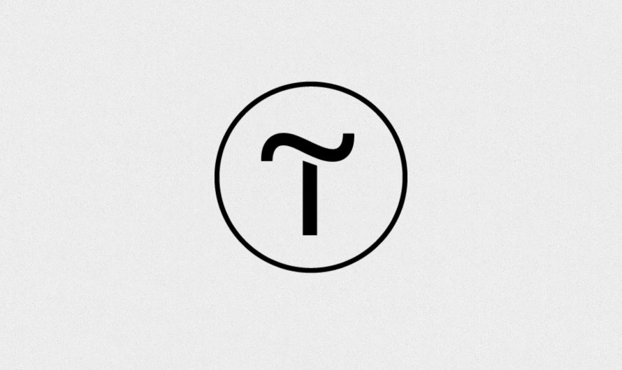 О Тильде