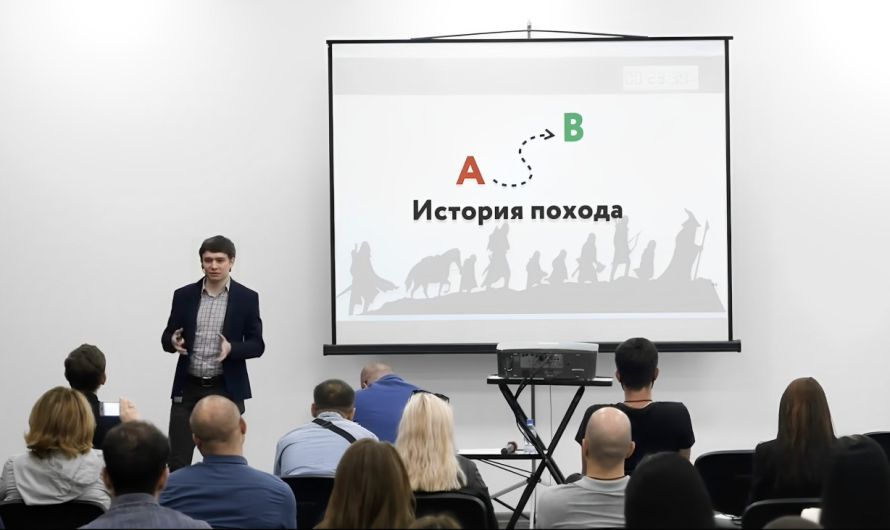 Выступление Александра Вологодского, директора E-commerce Benetton на Ecom.Expo 2020