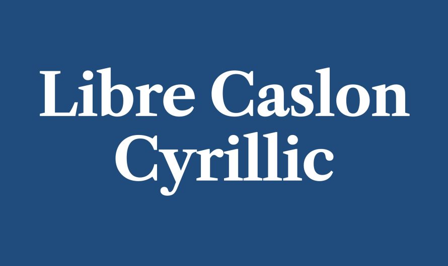 Шрифт Libre Caslon Text Cyrillic