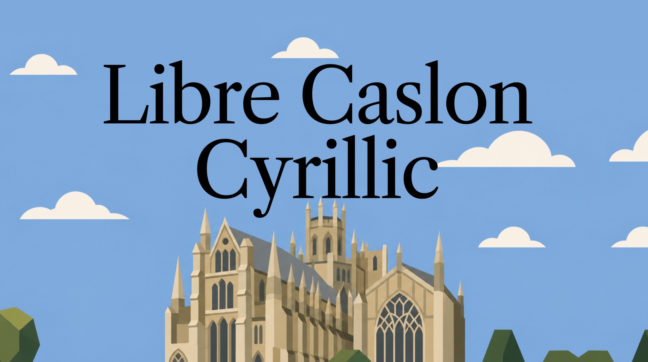 Шрифт Libre Caslon Text Cyrillic